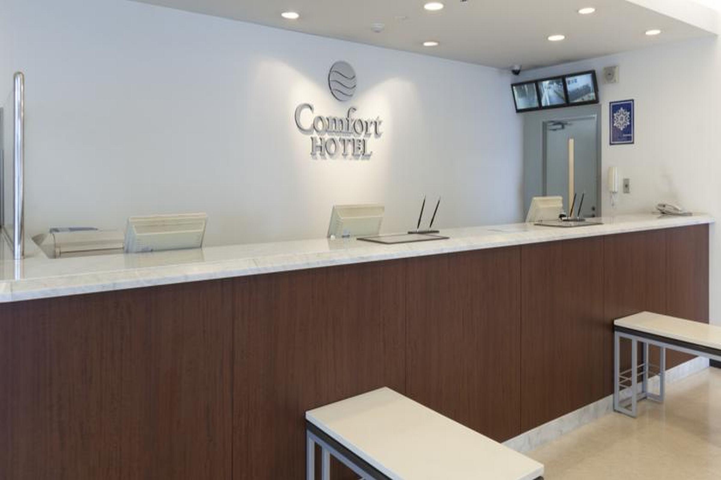 Comfort Hotel Saga Exteriér fotografie