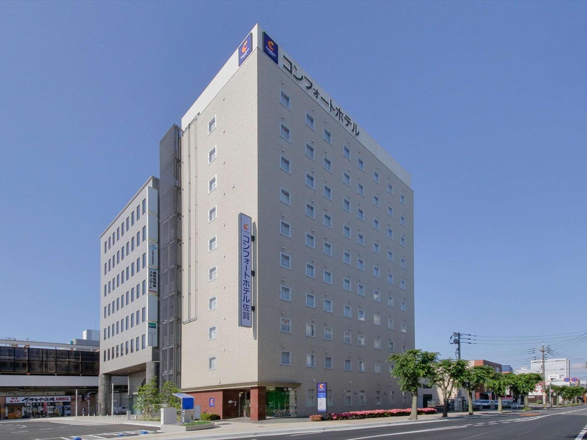 Comfort Hotel Saga Exteriér fotografie