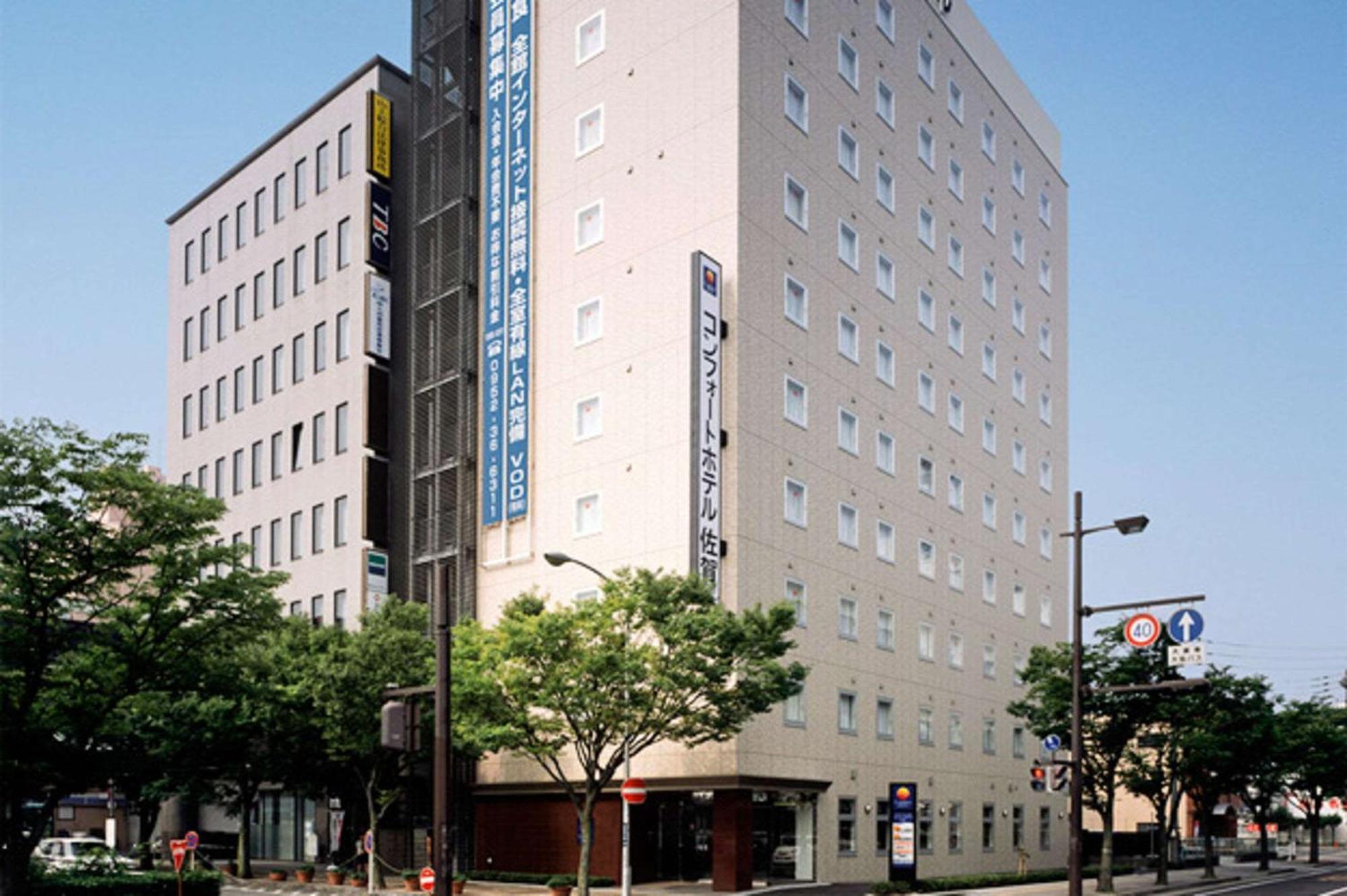 Comfort Hotel Saga Exteriér fotografie